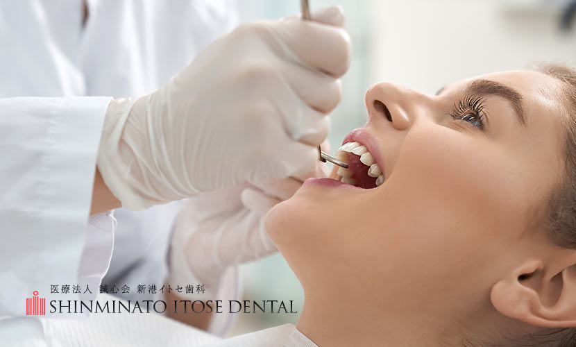 歯石除去の重要性