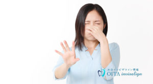 口臭の原因と予防